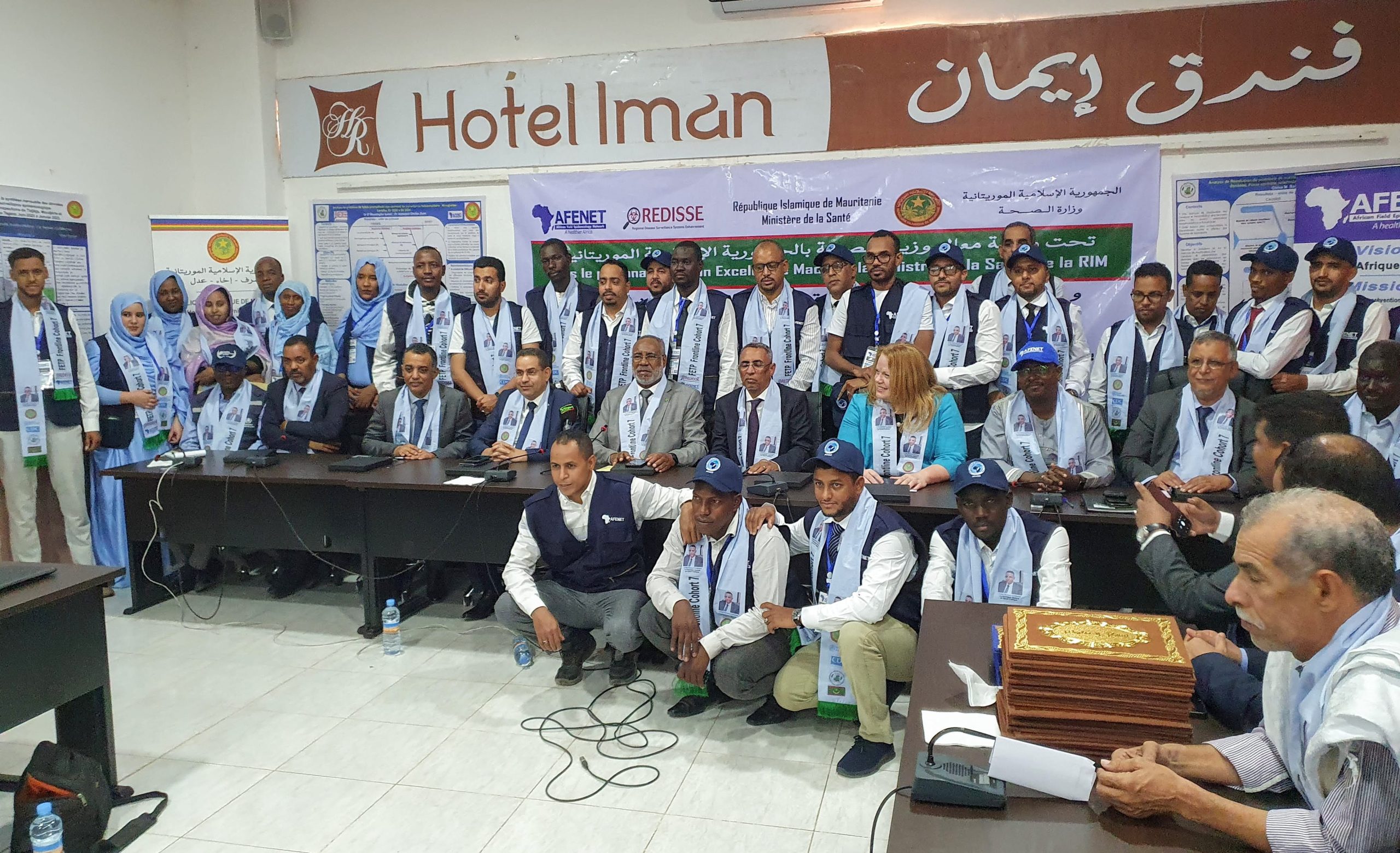 Le nombre d'épidémiologistes de terrain de première ligne passe à 18 3